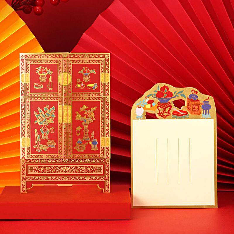 Chinese New Year Fortune & Blessing Creative Red Envelopes - SinoCultural -- CNY020