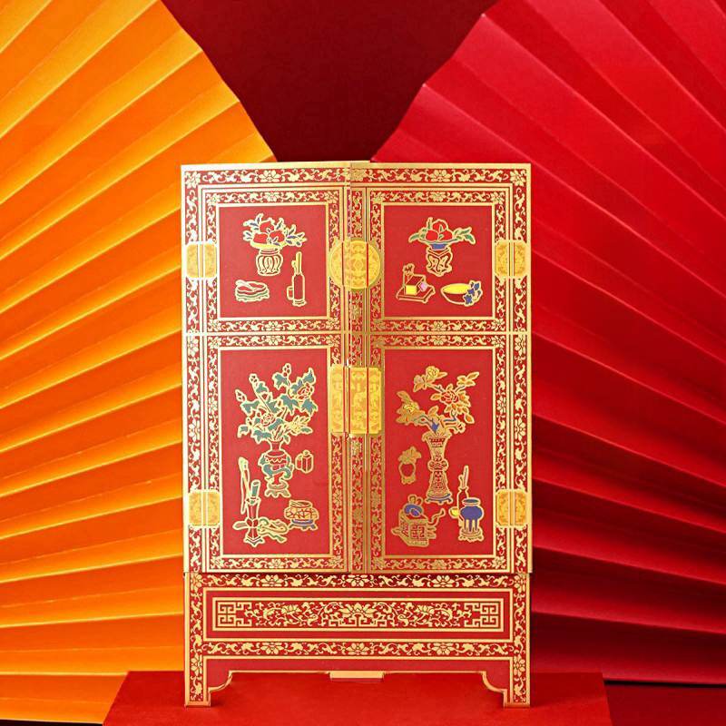 Chinese New Year Fortune & Blessing Creative Red Envelopes - SinoCultural -- CNY020 -