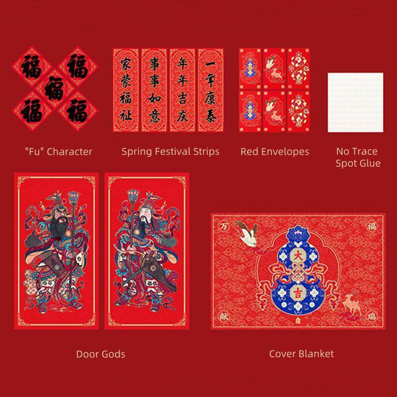 Chinese New Year Spring Festival Couplets & Blessings Gift Set - SinoCultural -- CNY025 -