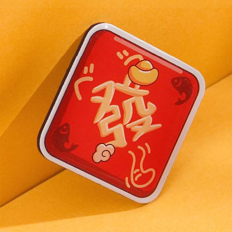 Chinese New Year Cute Cat Blessing Couplets Fridge Magnet Set - SinoCultural -- CNY026 -