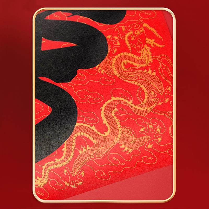 Chinese New Year 2025 Blessings Spring Festival Couplets Gift Set - SinoCultural -- CNY023