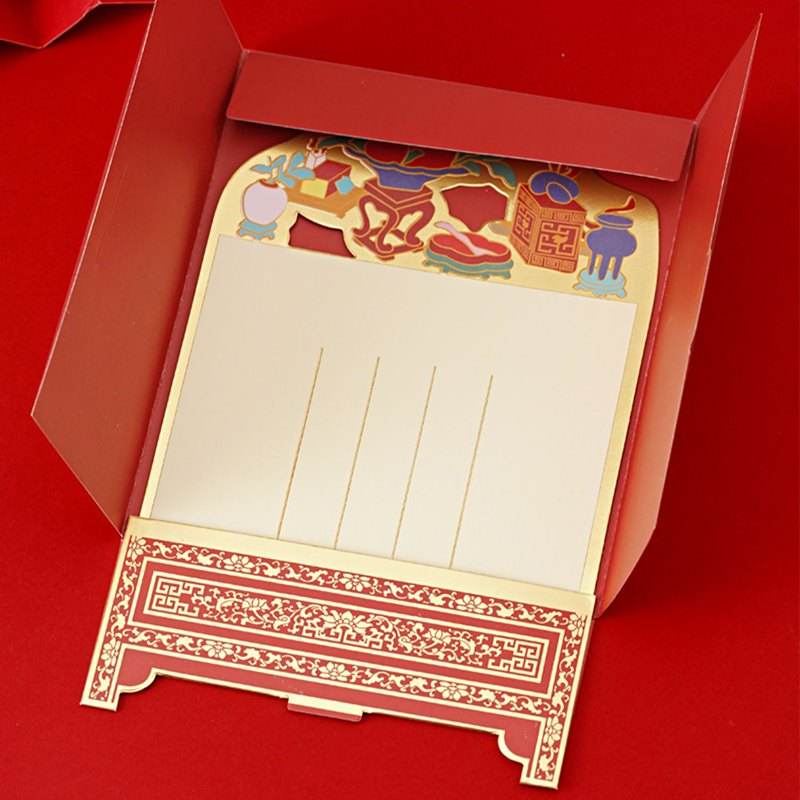 Chinese New Year Fortune & Blessing Creative Red Envelopes - SinoCultural -- CNY020 -