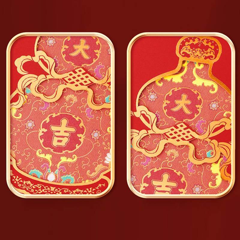 Chinese New Year Red Envelopes Blessings Wedding & Birthday - SinoCultural -- CNY019-1 -