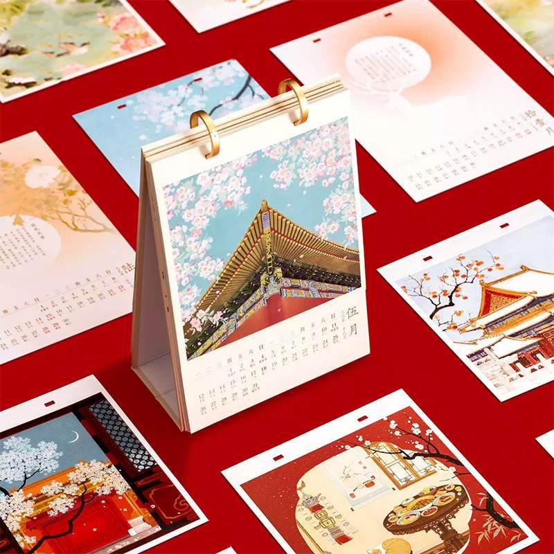 Chinese New Year Gift 2025 Snake Year Desk Calendar - SinoCultural -- CNY001 -