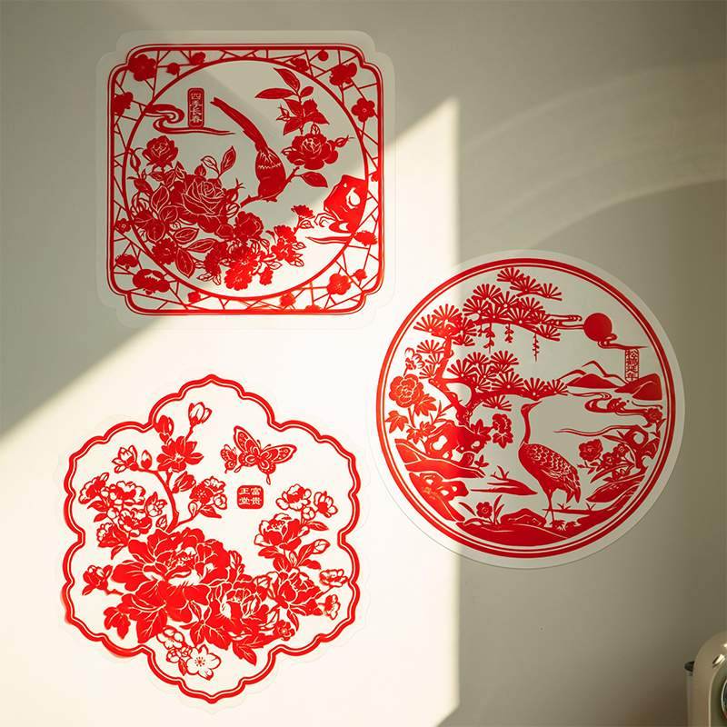 Chinese New Year Decorations Spring Festival Window Clings - SinoCultural -- CNY003 -