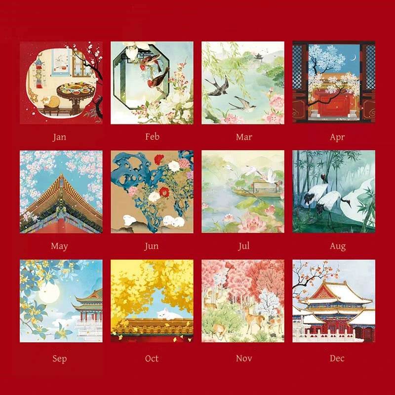 Chinese New Year Gift 2025 Snake Year Desk Calendar - SinoCultural -- CNY001 -