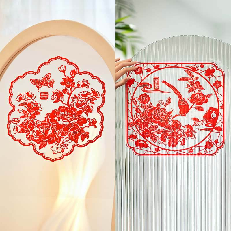 Chinese New Year Decorations Spring Festival Window Clings - SinoCultural -- CNY003 -