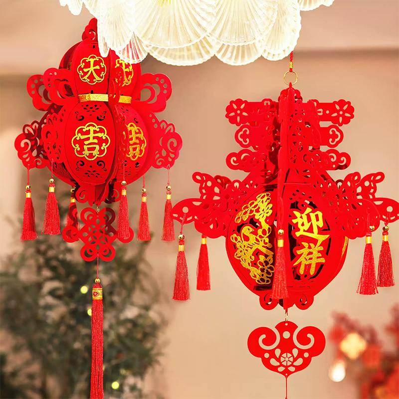 Chinese New Year 2025 Red Lantern Hanging Decoration - SinoCultural -- CNY009-1 -