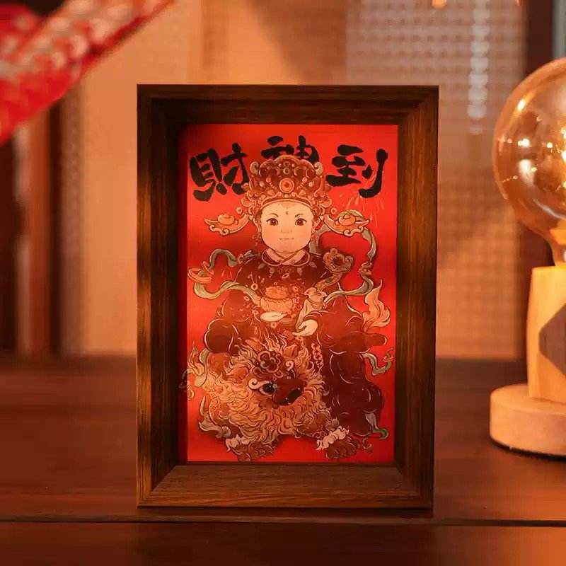 Chinese New Year God of Wealth Sticker Decoration Door Sticker - SinoCultural -- CNY018