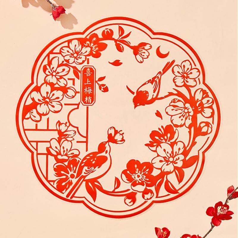Chinese New Year Decorations Spring Festival Window Clings - SinoCultural -- CNY002-1 -