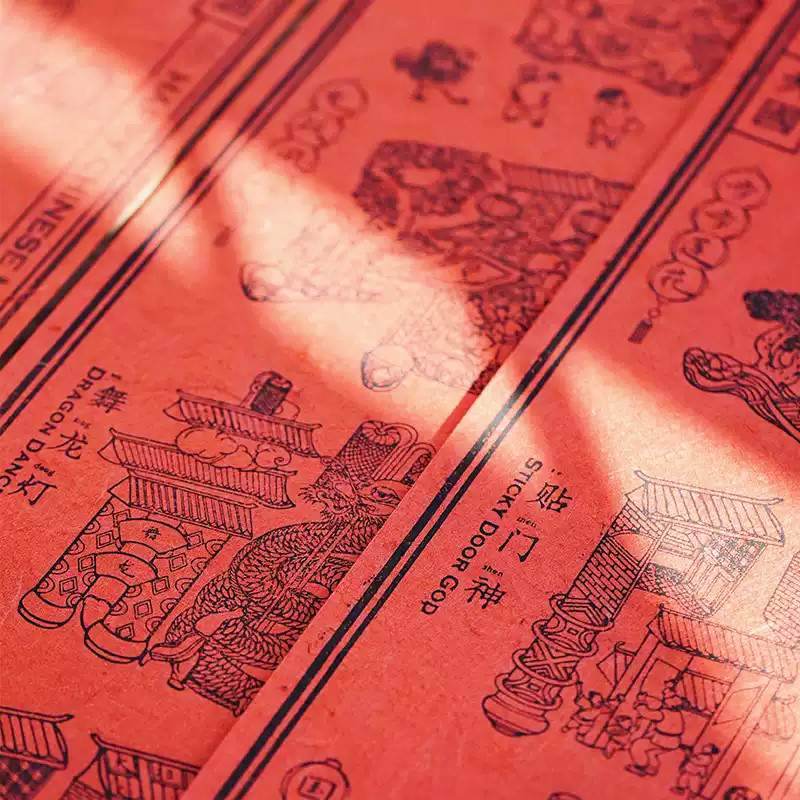Chinese New Year Couplets 2025 Edition Handcrafted Print Red Envelopes - SinoCultural -- CNY028 -