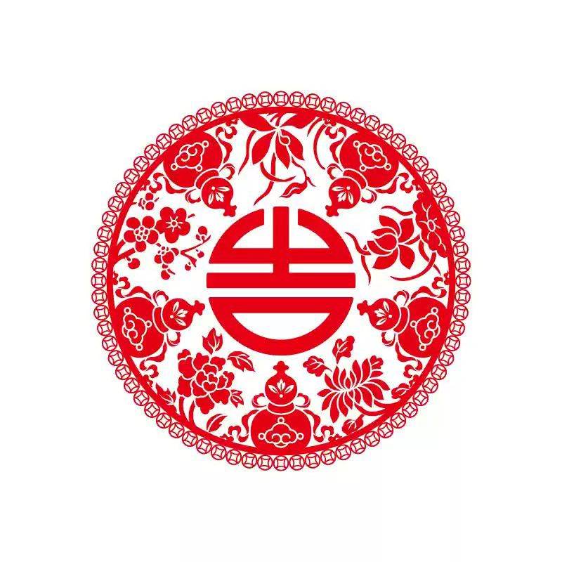 Chinese New Year 2025 Fu Character Static Cling Window Decals - SinoCultural -- CNY004-1 -