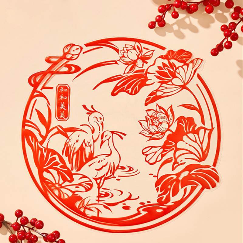 Chinese New Year Decorations Spring Festival Window Clings - SinoCultural -- CNY002-1 -