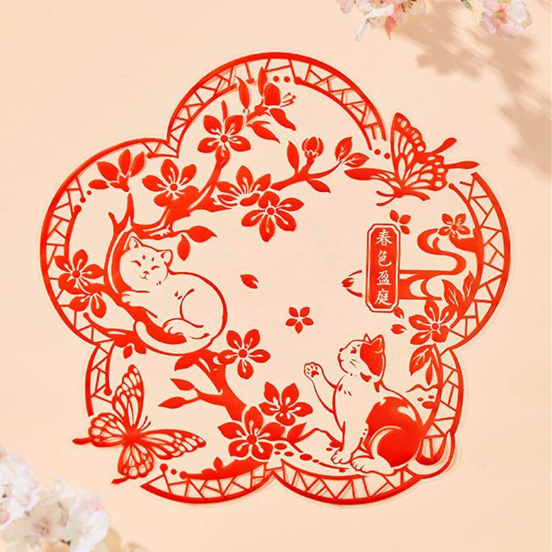 Chinese New Year Decorations Spring Festival Window Clings - SinoCultural -- CNY002-1 -
