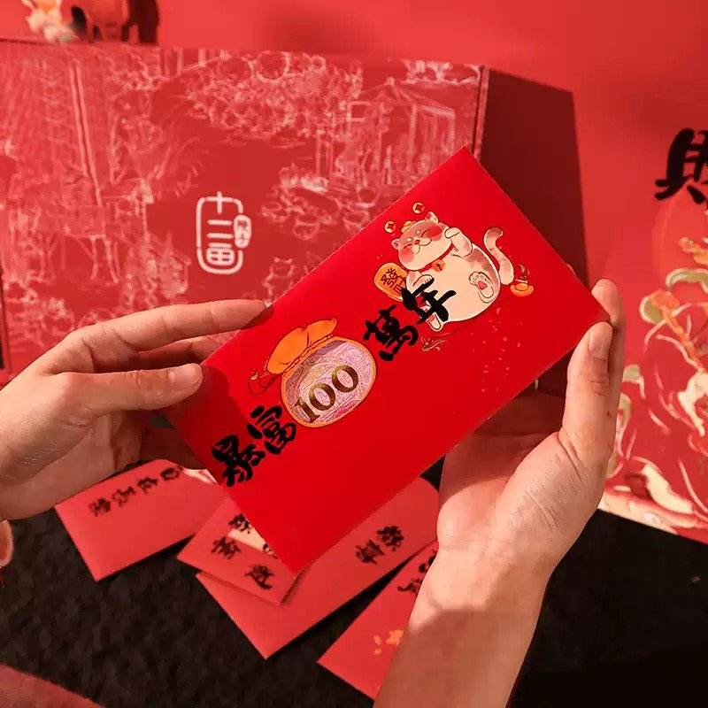 Chinese New Year Red Envelopes Creative Lucky Money Pouches - SinoCultural -- CNY015