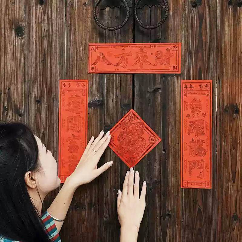 Chinese New Year Couplets 2025 Edition Handcrafted Print Red Envelopes - SinoCultural -- CNY028 -