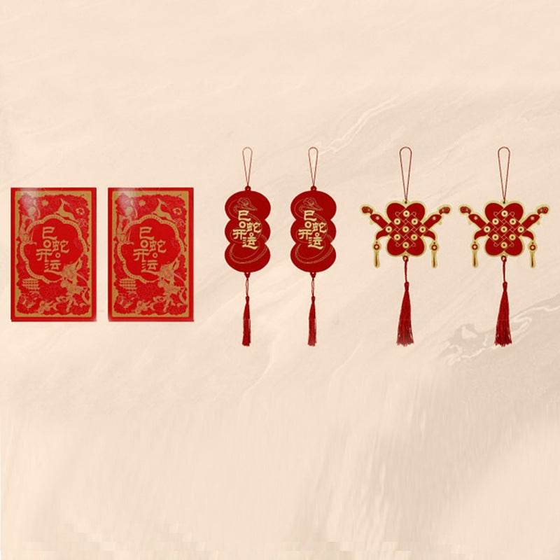 Chinese New Year Fu Tube Spring Couplets in Gift Cylinder Box - SinoCultural -- CNY012 -