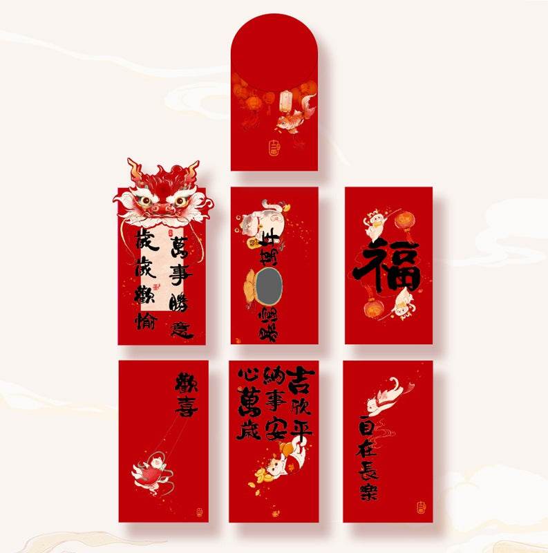 Chinese New Year Red Envelopes Creative Lucky Money Pouches - SinoCultural -- CNY015