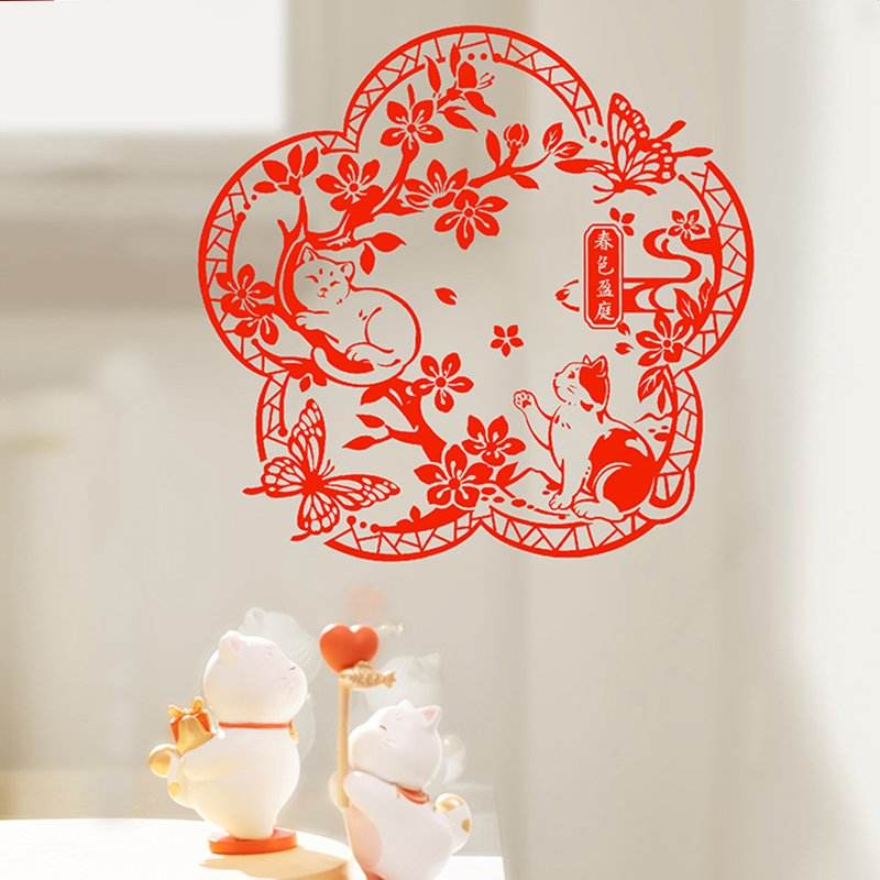 Chinese New Year Decorations Spring Festival Window Clings - SinoCultural -- CNY002-1 -