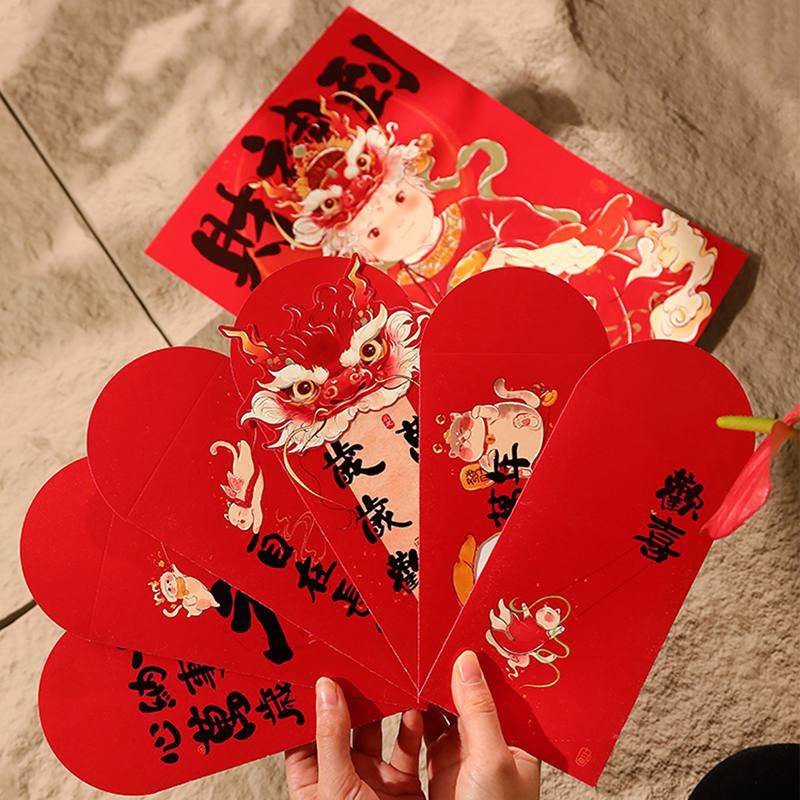 Chinese New Year Red Envelopes Creative Lucky Money Pouches - SinoCultural -- CNY015