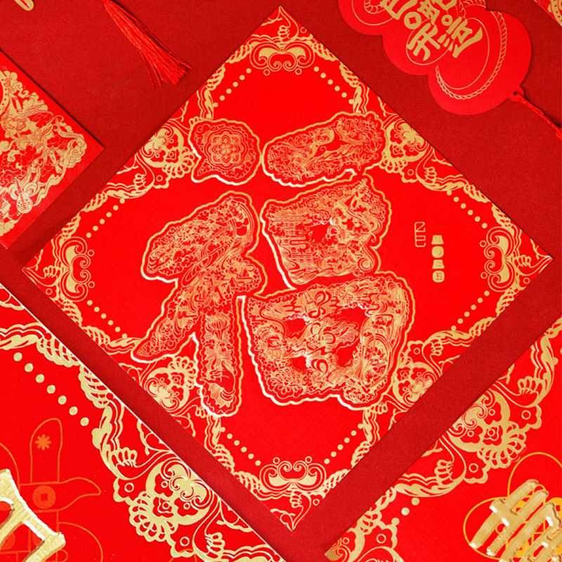 Chinese New Year Fu Tube Spring Couplets in Gift Cylinder Box - SinoCultural -- CNY012 -