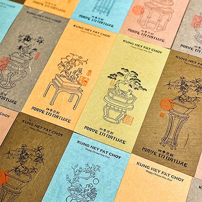 Chinese New Year Red Envelopes 2025 New Year Gift Lai See Pack - SinoCultural -- CNY027 -