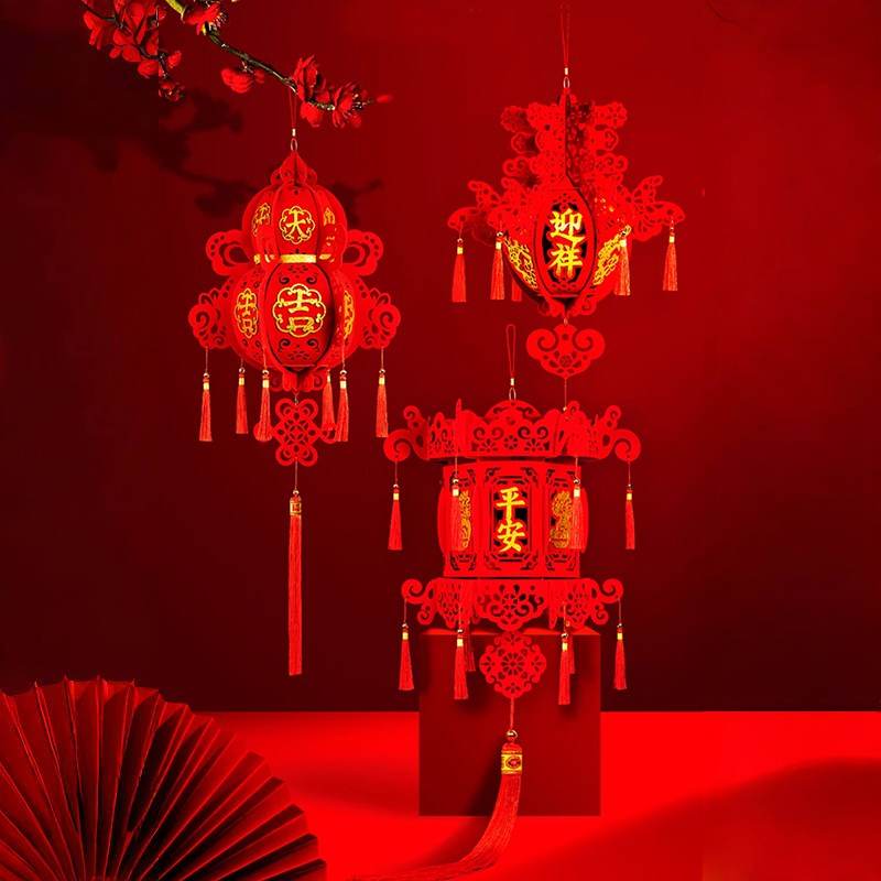 Chinese New Year 2025 Red Lantern Hanging Decoration - SinoCultural -- CNY009-1 -