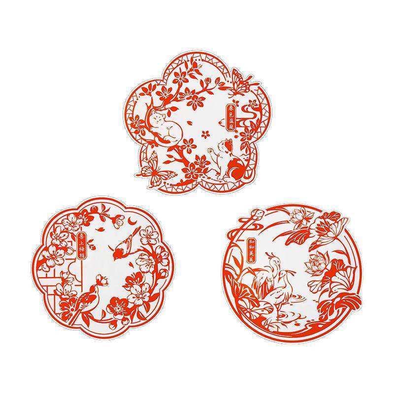 Chinese New Year Decorations Spring Festival Window Clings - SinoCultural -- CNY002-1 -