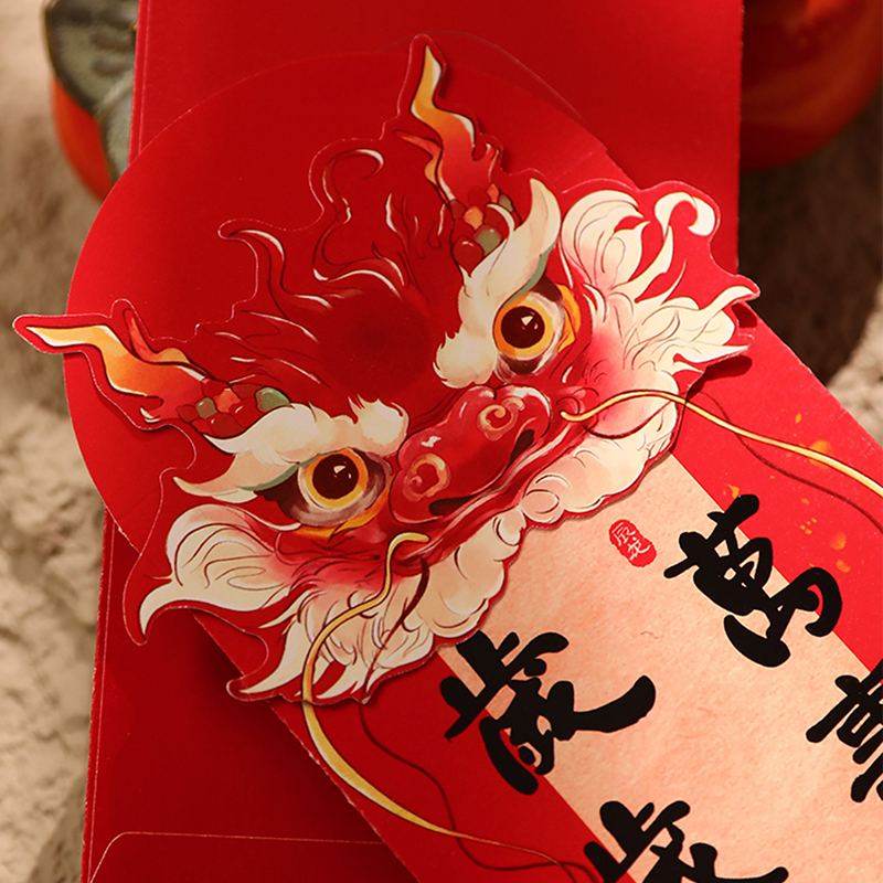 Chinese New Year Red Envelopes Creative Lucky Money Pouches - SinoCultural -- CNY015