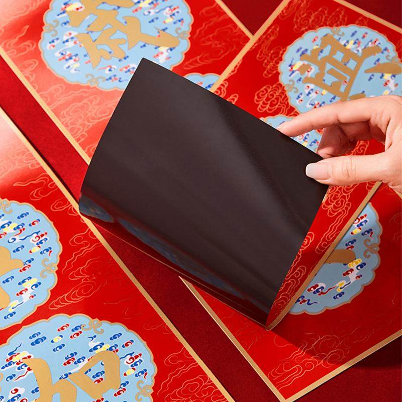 Chinese New Year Magnetic Refrigerator Couplets Decorations - SinoCultural -- CNY008 -