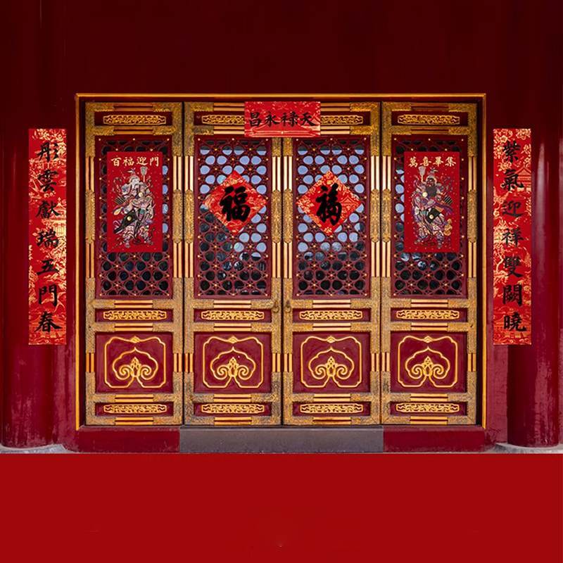 Chinese New Year Couplets Red Envelopes Housewarming Gift Box - SinoCultural -- CNY006 -