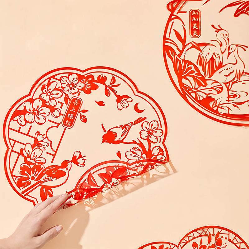 Chinese New Year Decorations Spring Festival Window Clings - SinoCultural -- CNY002-1 -