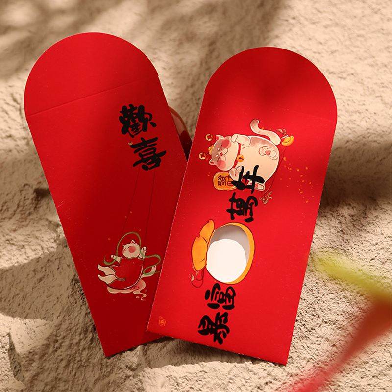 Chinese New Year Red Envelopes Creative Lucky Money Pouches - SinoCultural -- CNY015