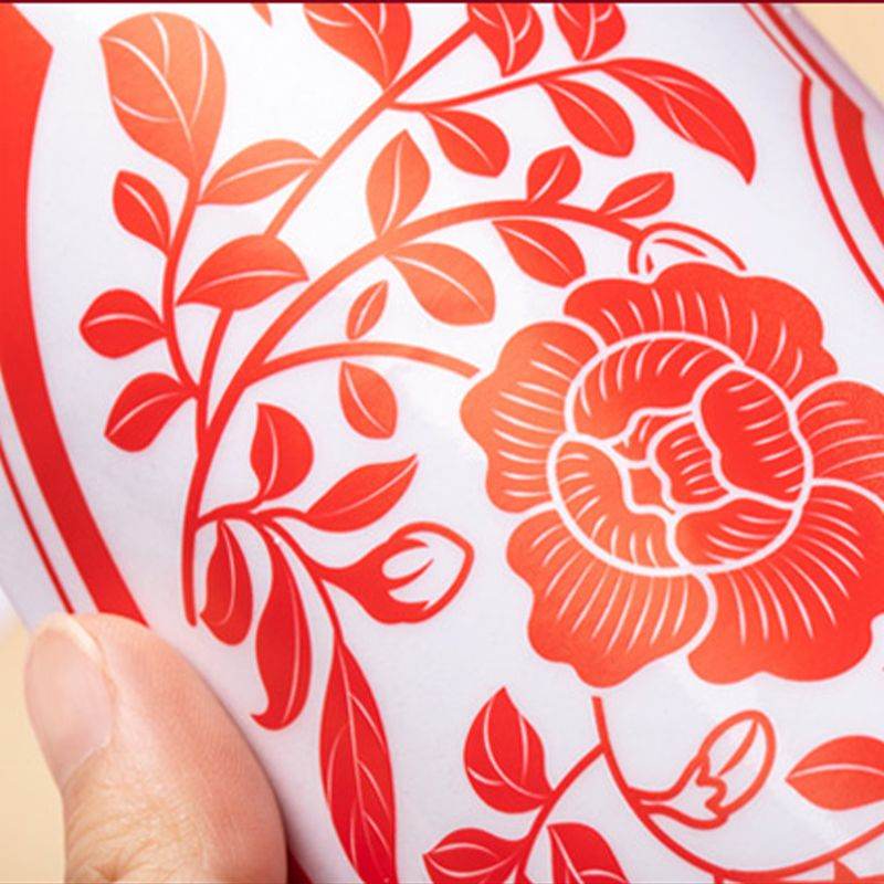Chinese New Year 2025 Fu Character Static Cling Window Decals - SinoCultural -- CNY004-1 -