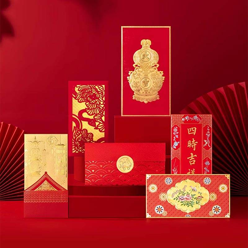 Chinese New Year Couplets Red Envelopes Housewarming Gift Box - SinoCultural -- CNY006 -