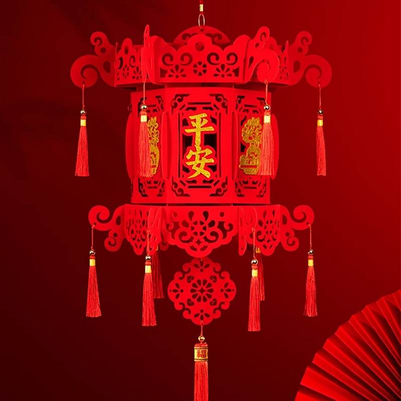 Chinese New Year 2025 Red Lantern Hanging Decoration - SinoCultural -- CNY009-1 -