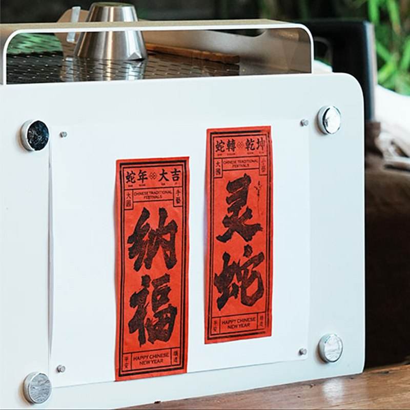 Chinese New Year Couplets 2025 Edition Handcrafted Print Red Envelopes - SinoCultural -- CNY028 -