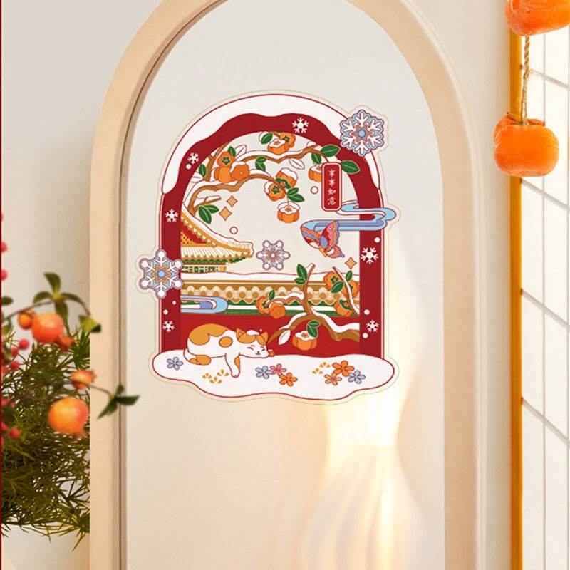 Chinese New Year Forbidden City Snow Window Clings - SinoCultural -- CNY005 -