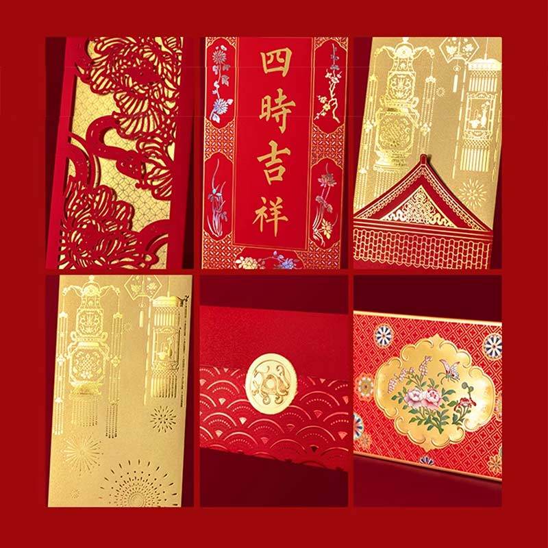 Chinese New Year Couplets Red Envelopes Housewarming Gift Box - SinoCultural -- CNY006 -