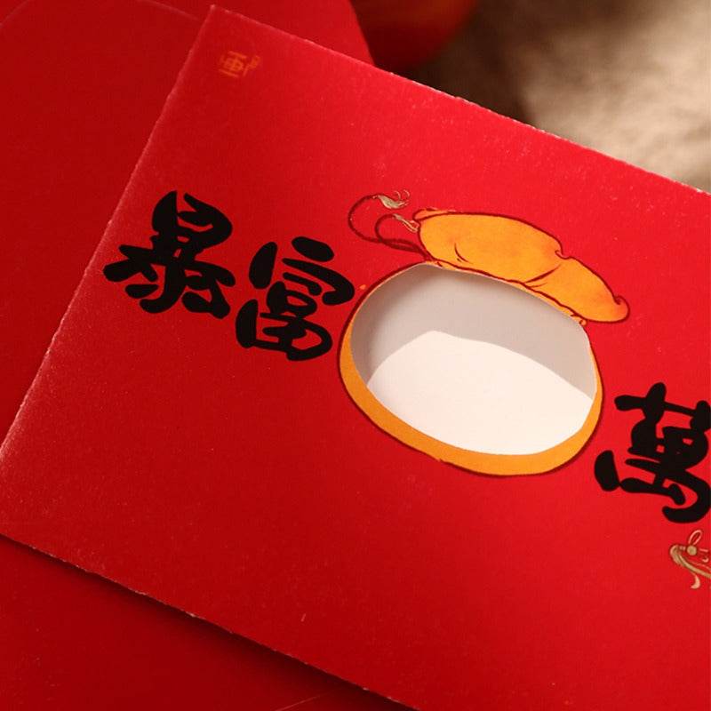 Chinese New Year Red Envelopes Creative Lucky Money Pouches - SinoCultural -- CNY015