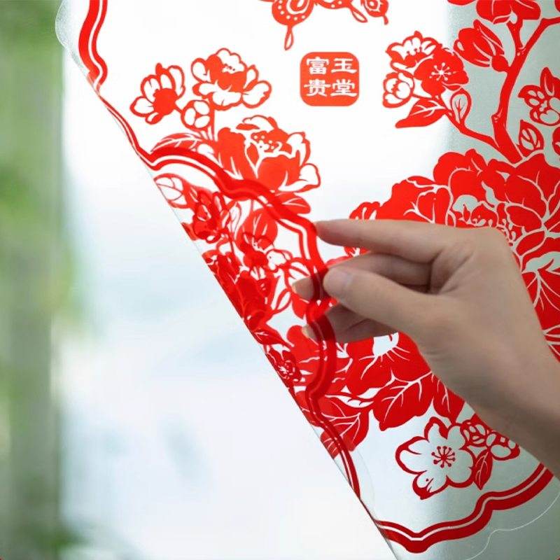 Chinese New Year Decorations Spring Festival Window Clings - SinoCultural -- CNY003 -