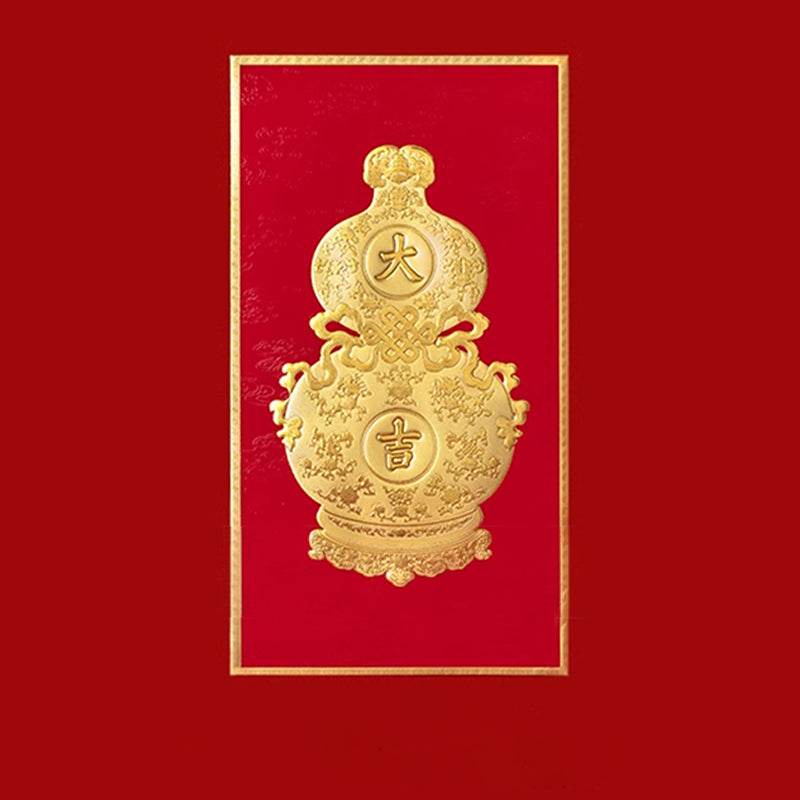 Chinese New Year Couplets Red Envelopes Housewarming Gift Box - SinoCultural -- CNY006 -