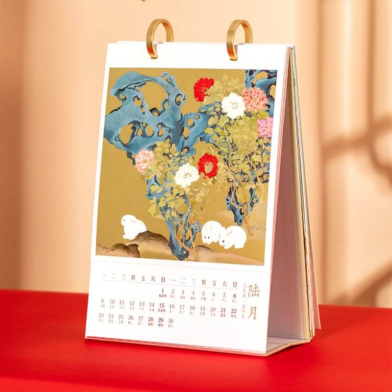 Chinese New Year Gift 2025 Snake Year Desk Calendar - SinoCultural -- CNY001 -