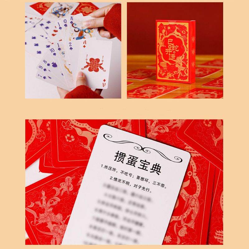 Chinese New Year Fu Tube Spring Couplets in Gift Cylinder Box - SinoCultural -- CNY012 -