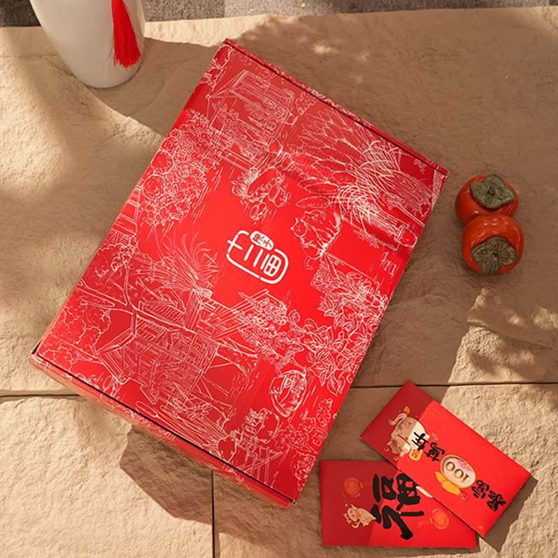 Chinese New Year Spring Festival 3D Couplets Home Decor - SinoCultural -- CNY016 -