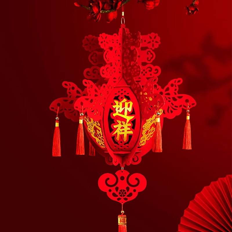 Chinese New Year 2025 Red Lantern Hanging Decoration - SinoCultural -- CNY009-1 -