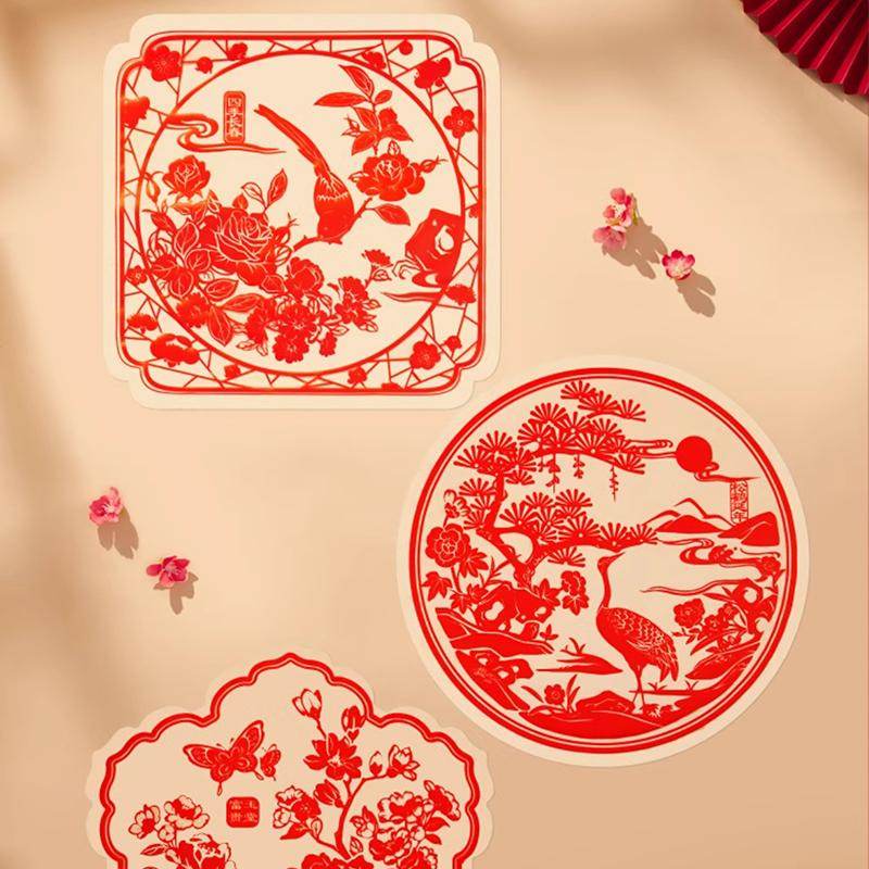 Chinese New Year Decorations Spring Festival Window Clings - SinoCultural -- CNY003 -