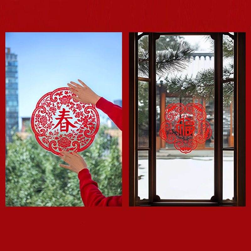 Chinese New Year Couplets Red Envelopes Housewarming Gift Box - SinoCultural -- CNY006 -