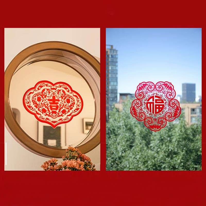 Chinese New Year Couplets Red Envelopes Housewarming Gift Box - SinoCultural -- CNY006 -