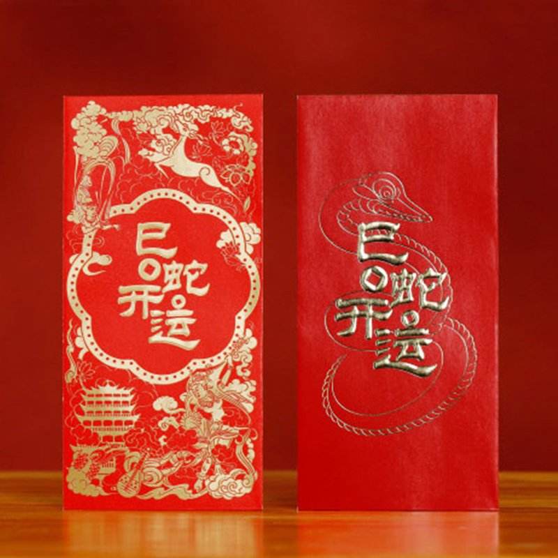Chinese New Year Fu Tube Spring Couplets in Gift Cylinder Box - SinoCultural -- CNY012 -